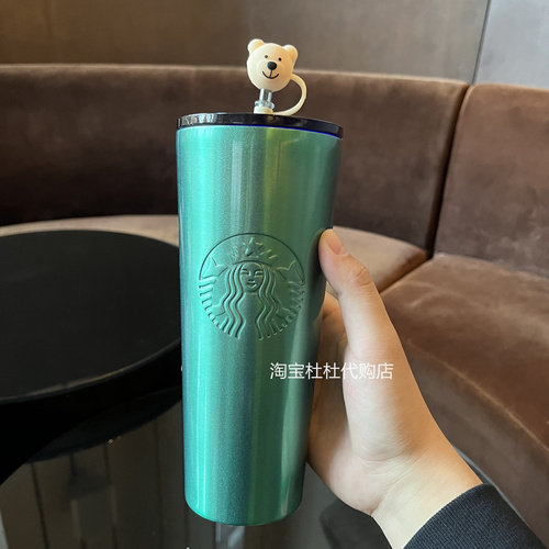 Starbuck Sakura Starbuck Straw Cup Genuine Stainless Steel Cup Large-capacity Insulation Cup Straw Water Cup High-value Girls Boys Starbuck Coffee Mug Fox Cup