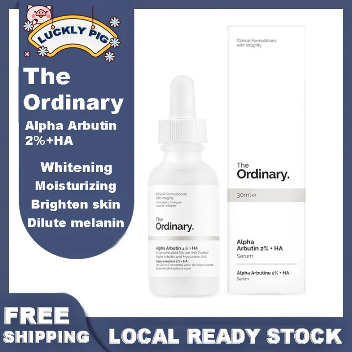 ordinary serum for pigmentation