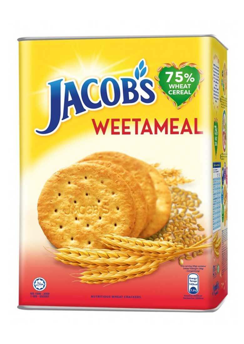 Biscuit brand compare