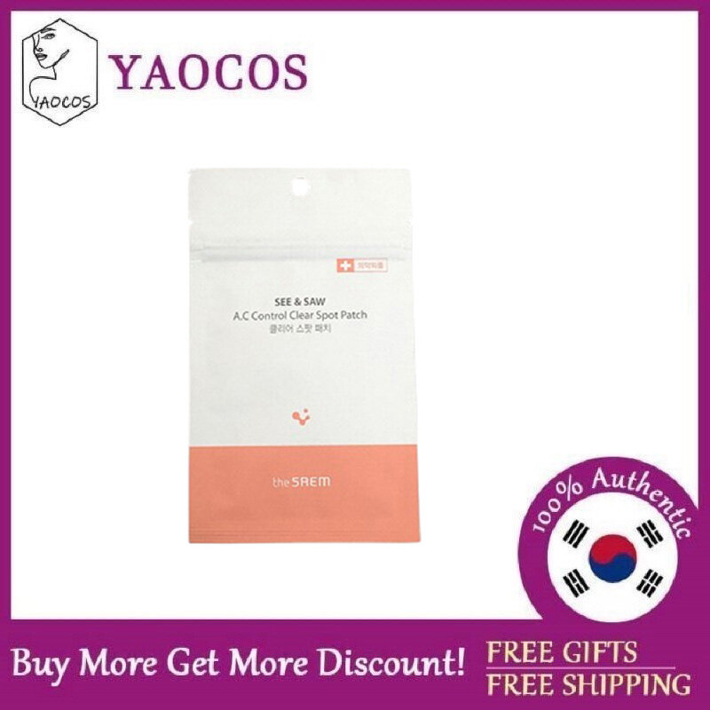 [the SAEM] Sea & Saw A.C Control Clear Spot Patch