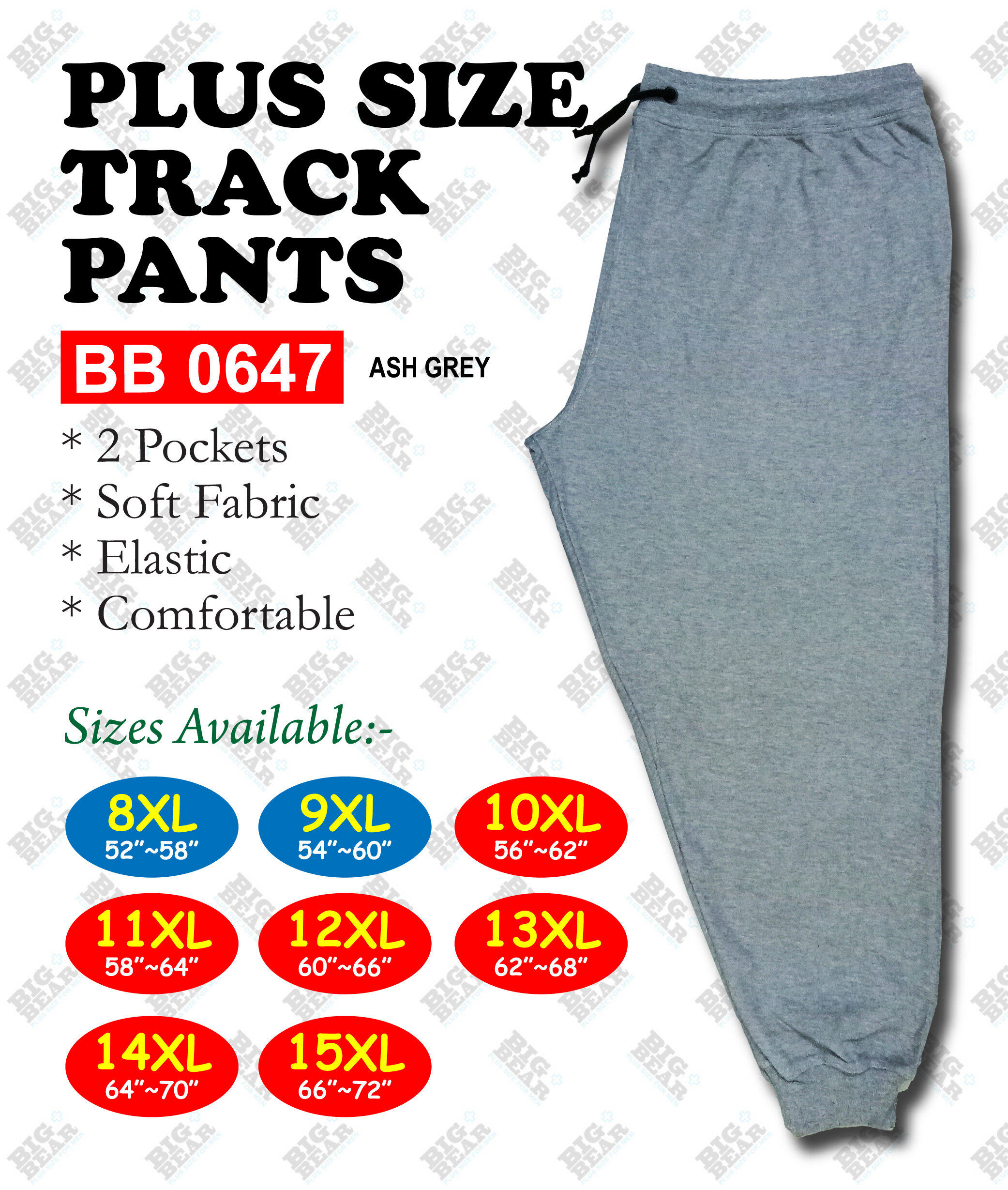 8xl sweatpants