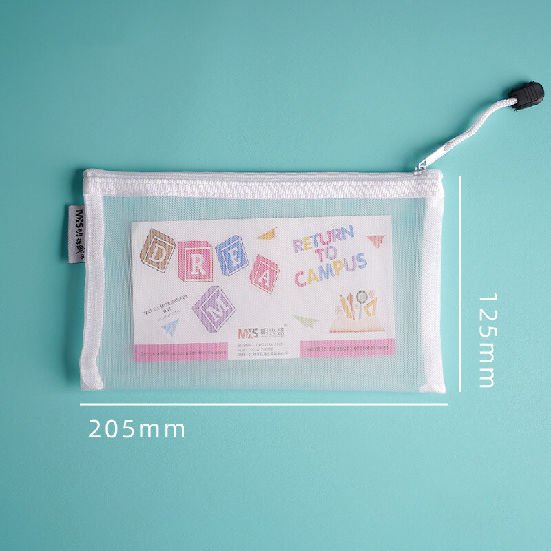 Simple large-capacity transparent mesh pencil case Portable pencil case Pen case Large-capacity stationery bag