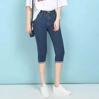 knee cropped jeans