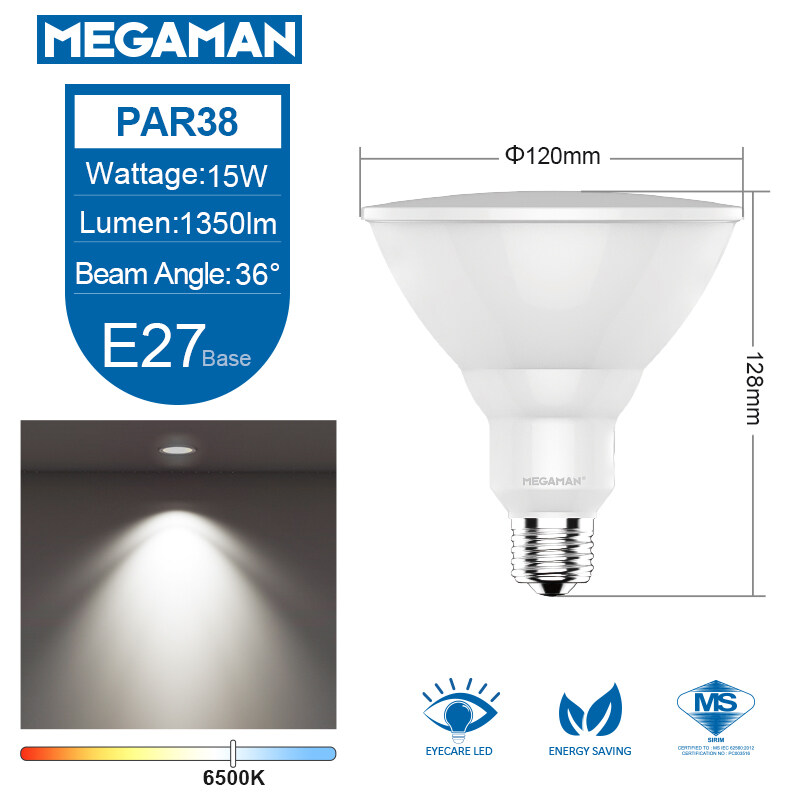 Megaman led store reflector par38