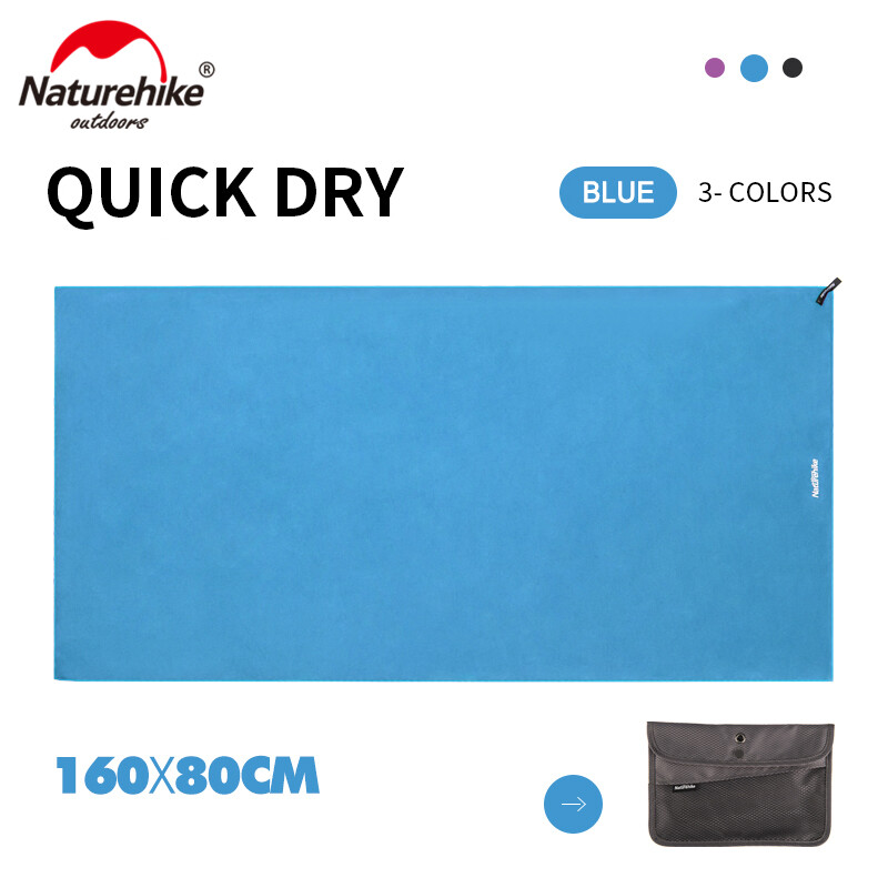 Naturehike Travel Quick Dry Bath Towel Quick Water Absortion Portable Health Soft Fabric Long-lasting Antibacterial 85% Polyester+15% Spandex with Storage Bag NH20FS009