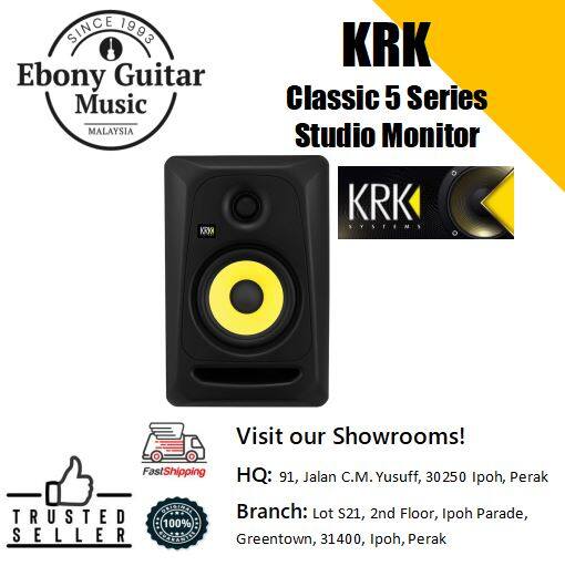 KRK system Classic 5 Series Studio Monitor ( 1pc ) | Lazada