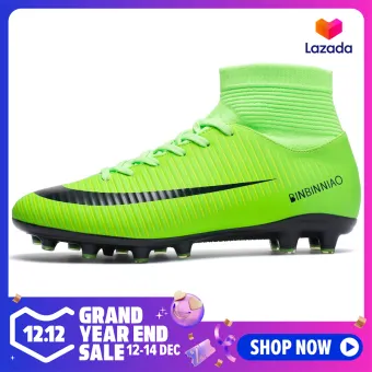 cheapest football shoes