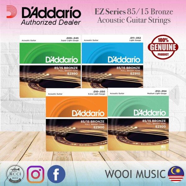 Daddario American Bronze  85/15  Super, Extra, Light & Medium Light Acoustic Guitar Strings EZ890, EZ900, EZ910 & EZ920 Malaysia