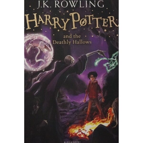 （UK7) Harry Potter  The Deathly Hallows Malaysia