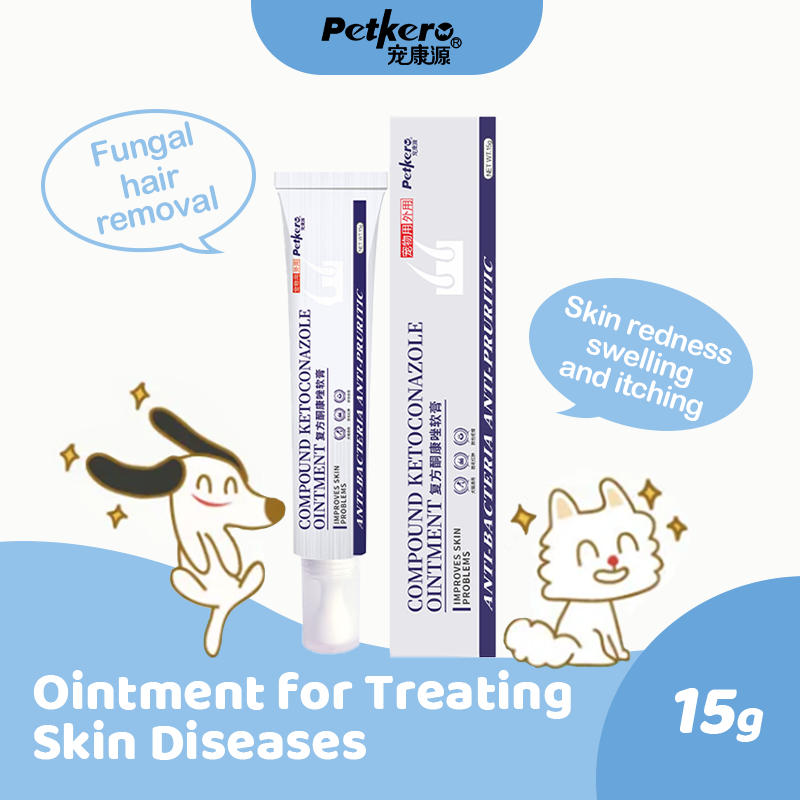 PETKERO Skin Oinment for Cat and Dog Antifungal and Antibacterial Cream