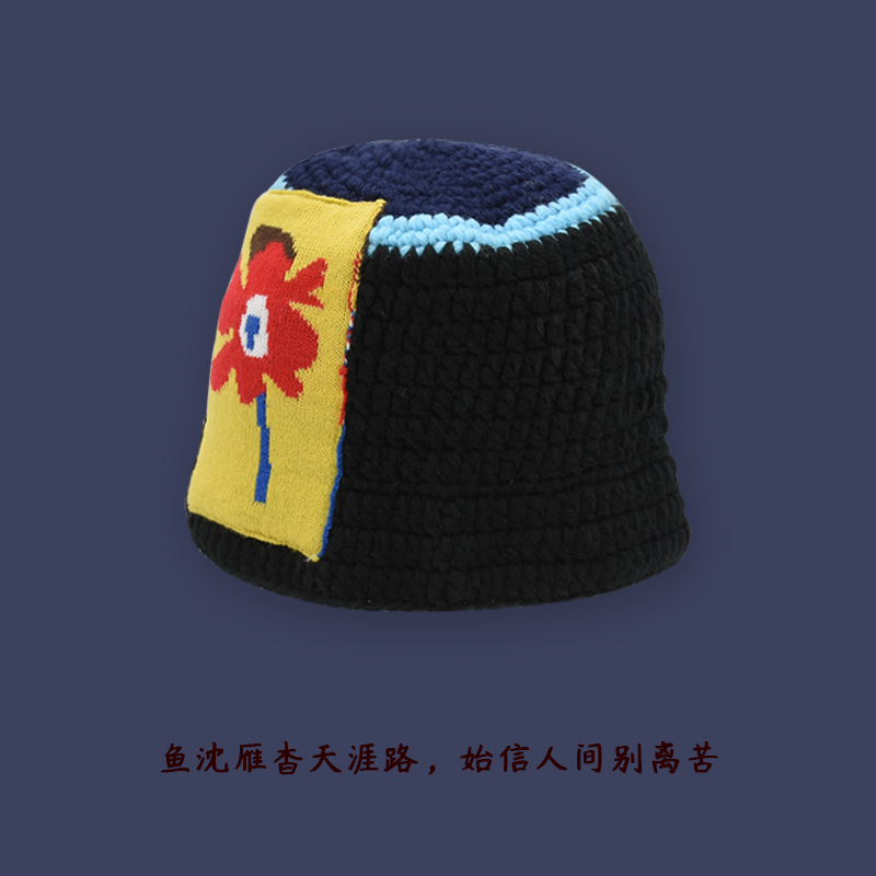 designer fisherman beanie