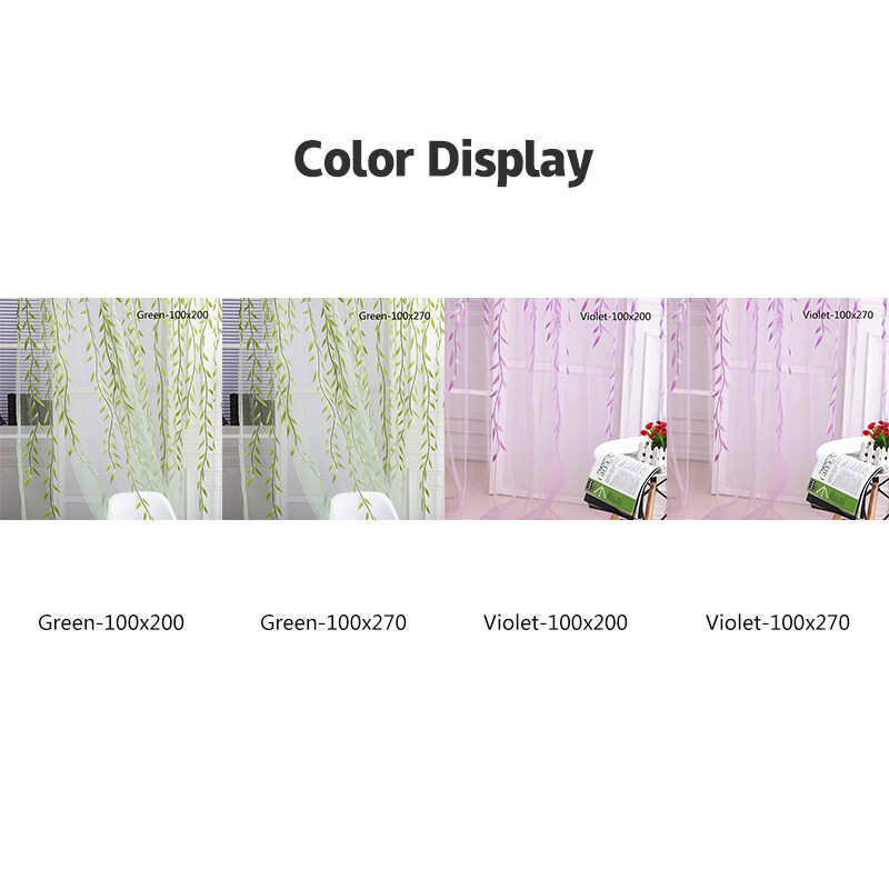 KS Wicker printed screens, curtains