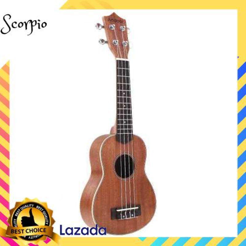 BEST SELLER Andoer 21 Compact Ukelele Ukulele Hawaiian Mahogany Aquila Rosewood Fretboard Bridge Soprano Stringed Instrument 4 Strings (Standard) Malaysia