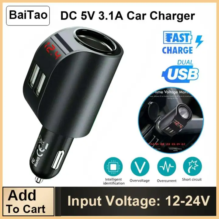 dual usb car charger adapter