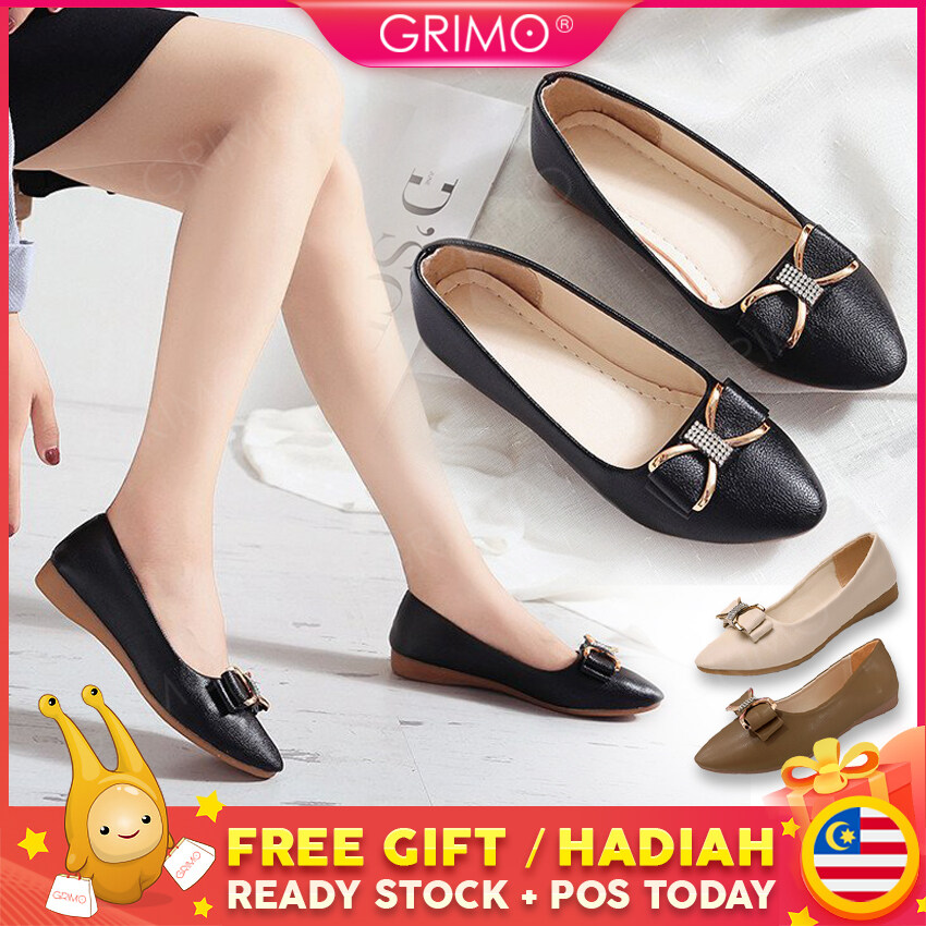 Shopee grimo hot sale