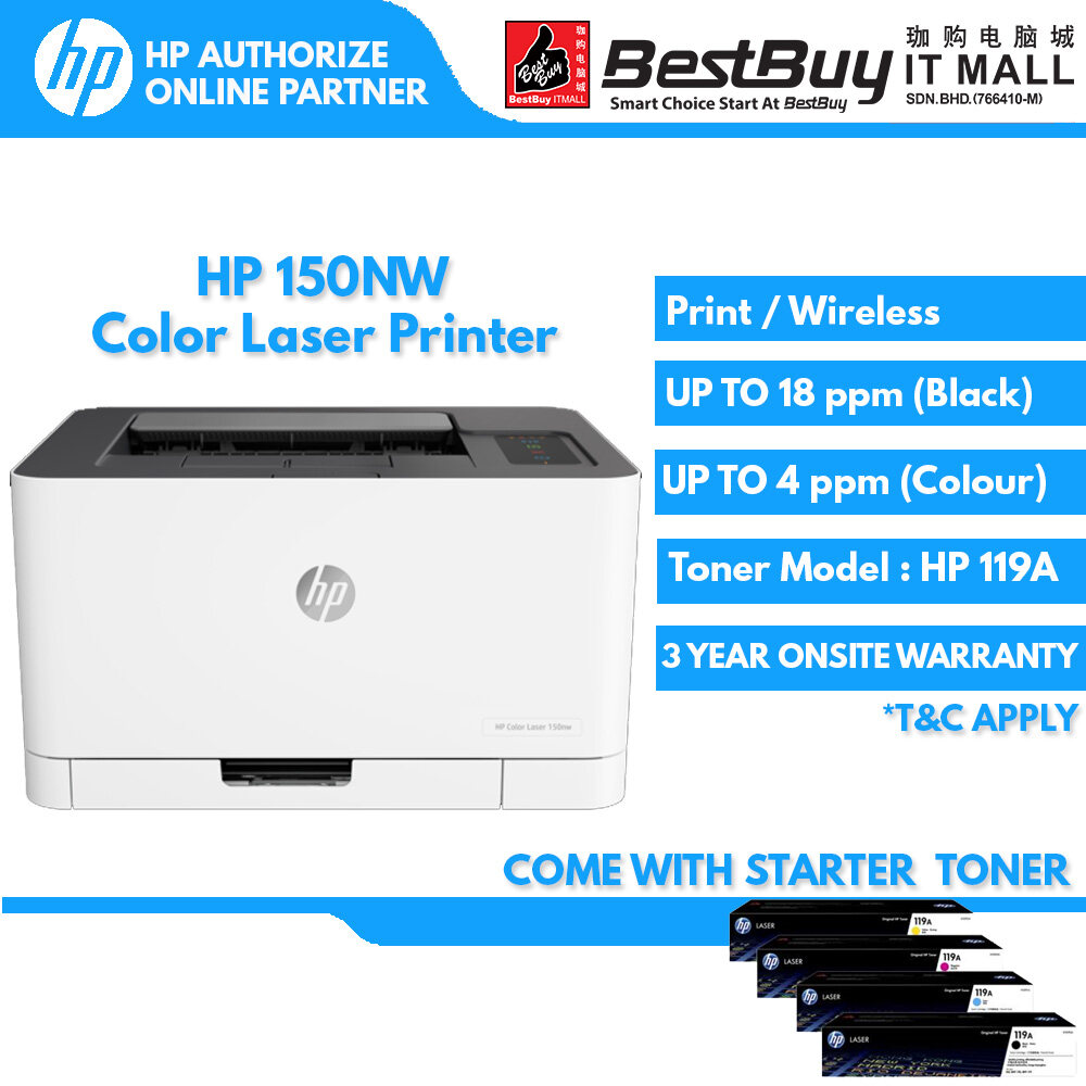 Hp 150a 4zb94a 150nw 4zb95a Wireless Color Laser Printer Lazada