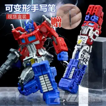 optimus prime lazada