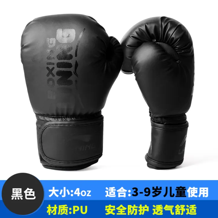 9 year old boxing gloves