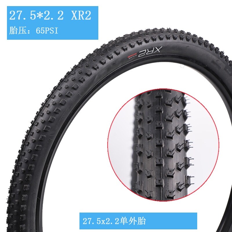 Bike Tire Bontrager - Shop Bike Tire 
