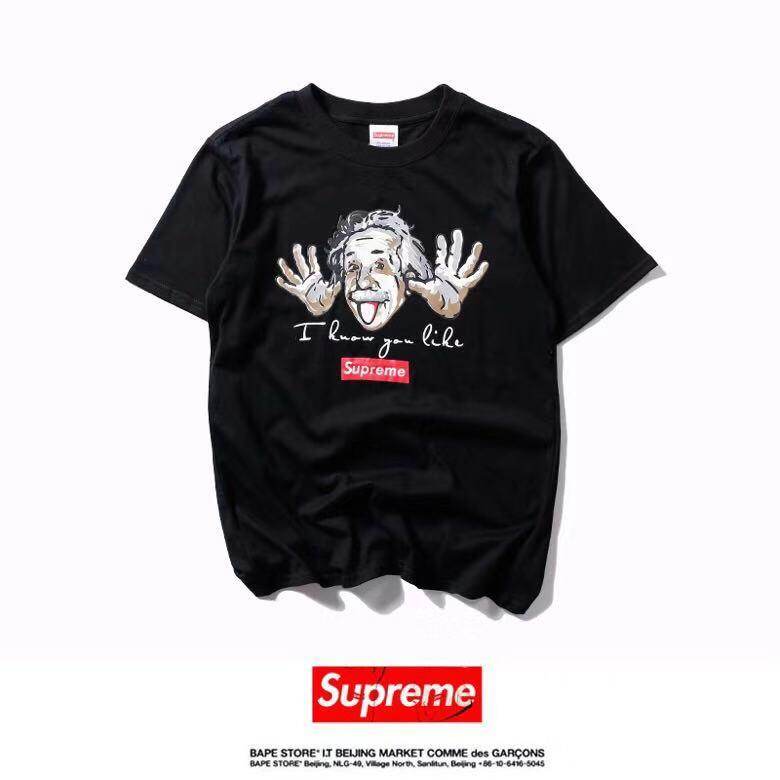 like supreme