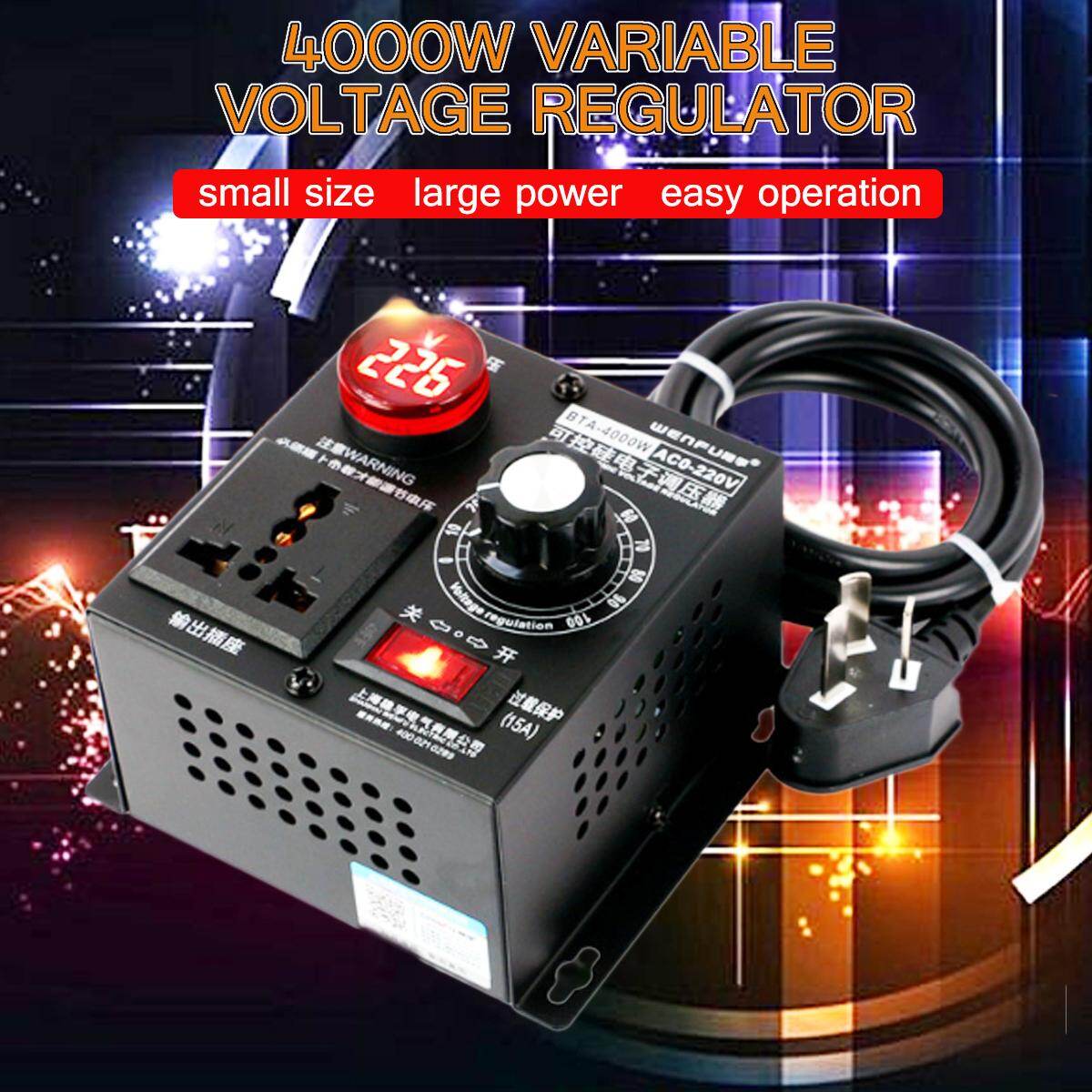 AC 220V 4000W Bộ Điều Chỉnh Điện Áp Biến Động Cơ Điều Khiển Quạt Tốc Độ