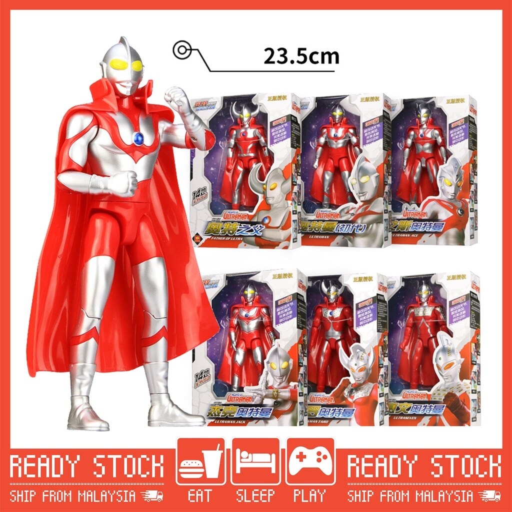 ultraman ace toys