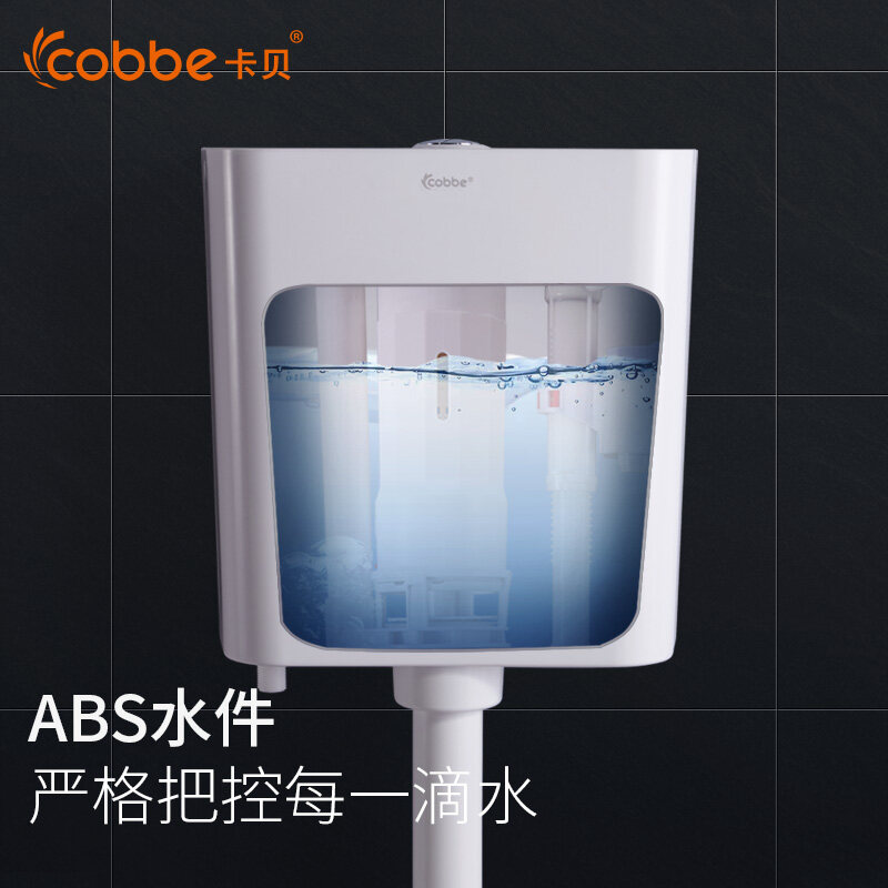 Card household ceramic squat toilet flushing tank set toilet squat