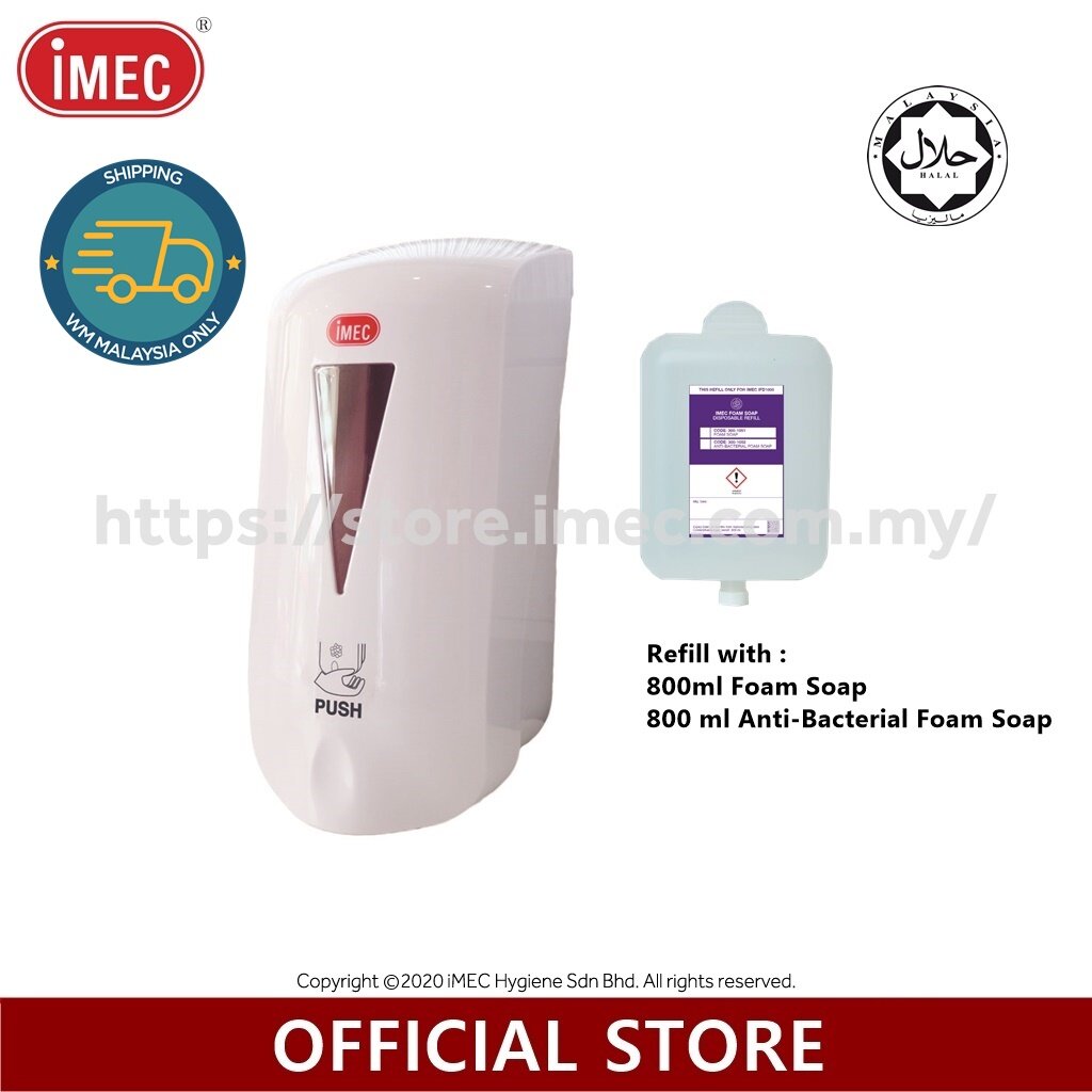 Manual Foam Hand Soap Dispenser, IMEC IFD 1000, 800ml + IMEC Anti