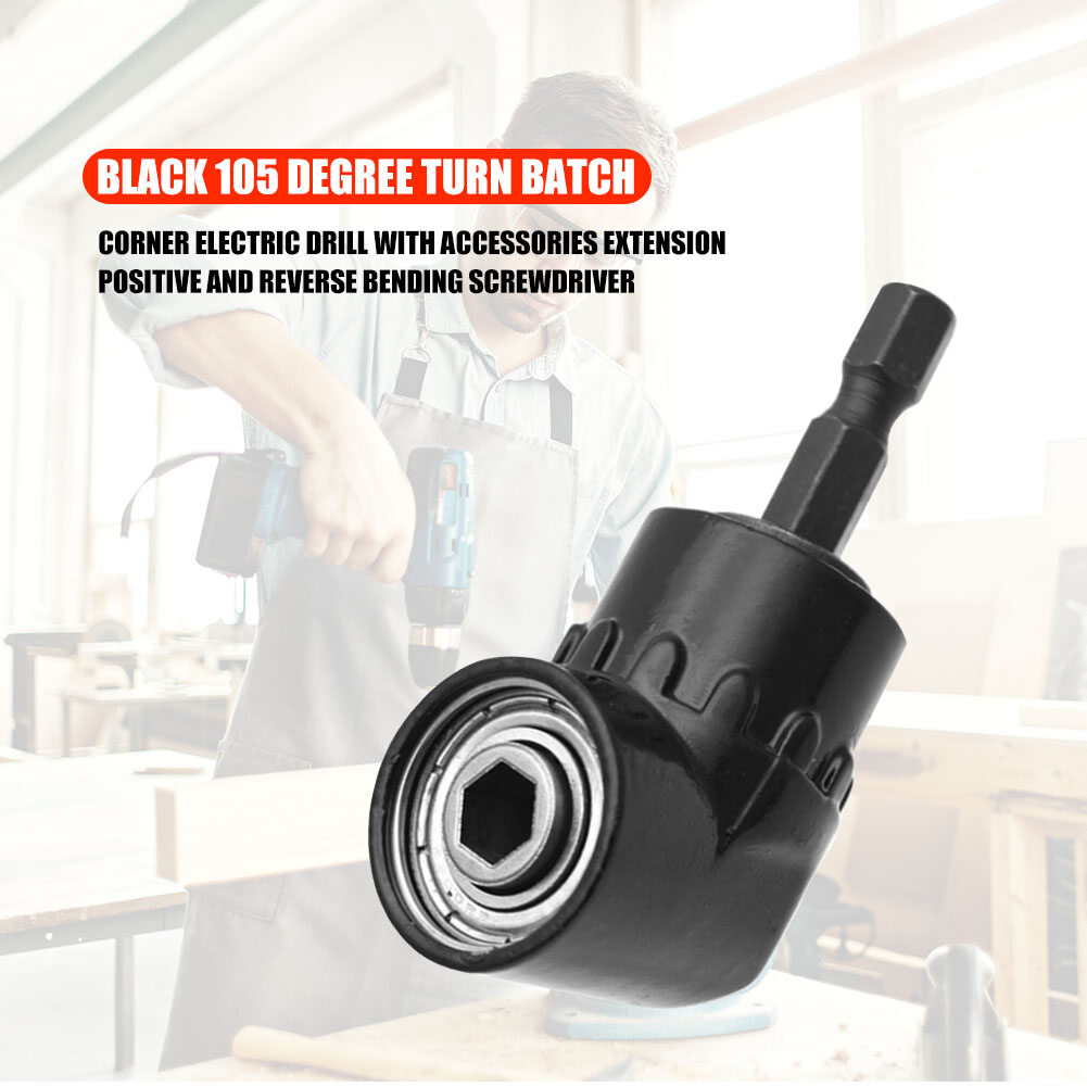 【ANENG】105 Degree Adjustable Angle Driver Electric Drill Screwdriver Bit Holder