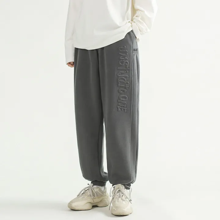 fleece casual pants