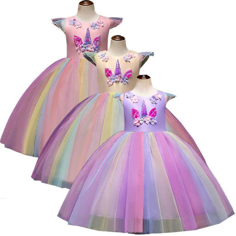 unicorn bridesmaid dress