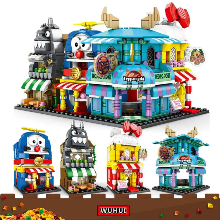 monster house toy