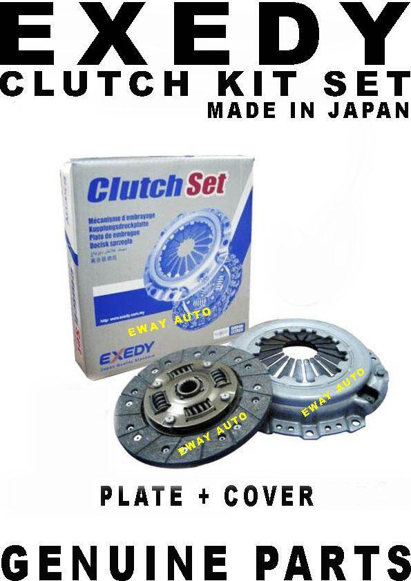 Clutch Kit (Cover+Disc) Mitsubishi Pajero,Storm 9" MB523022U Lazada