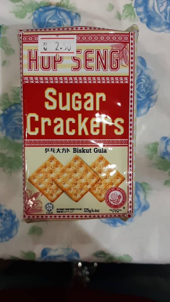 Hup SengSugar Crackers 125g Lazada