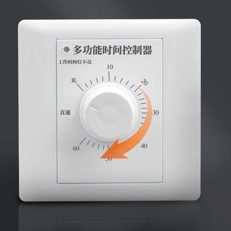 10A 60/120Min Timer Plug Control Switch Socket AC 220V Push Button Switch for Smart Home Electronic Countdown Timer Swit