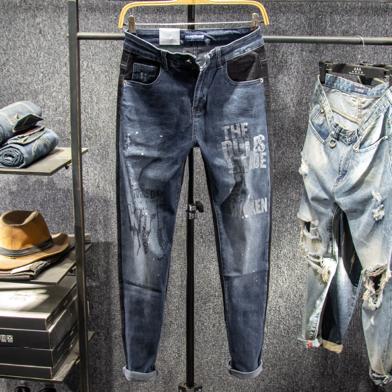 graffiti ripped jeans