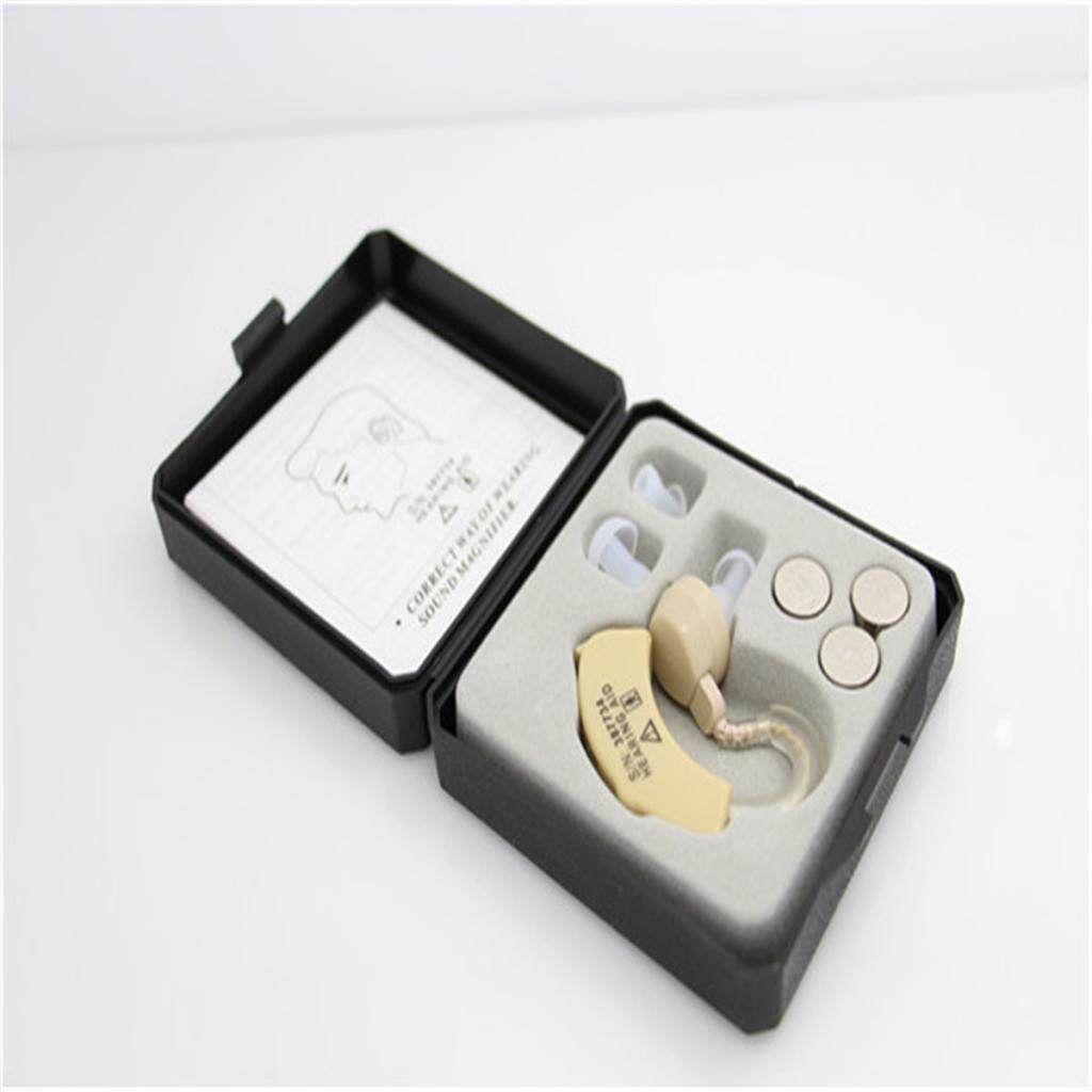 Máy trợ thính Xingma XM-907