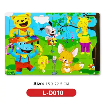 kids wooden jigsaw