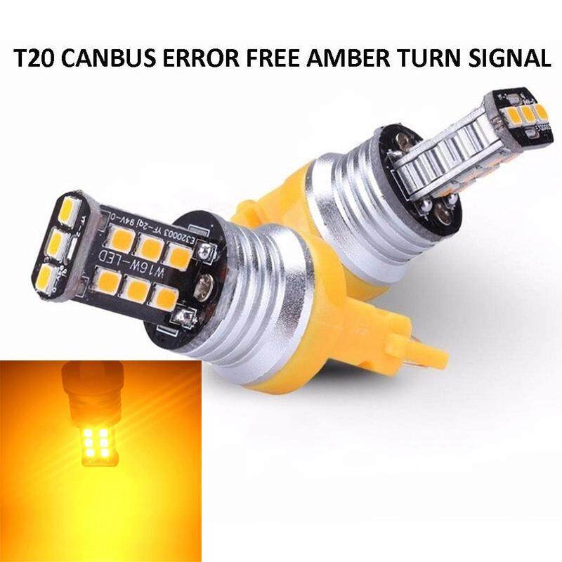 Kimidress 2x Amber T20 7443 7440 รถไฟเบรคสัญญาณเลี้ยวและหยุดไฟท้าย 15LED หลอดไฟ 12V