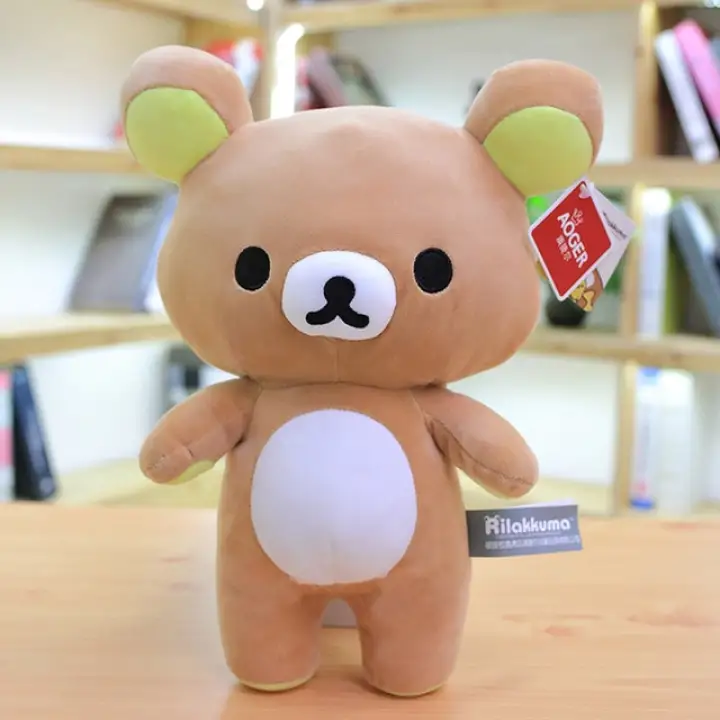 rilakkuma plush bag