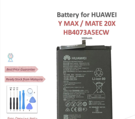 huawei mate 20x battery