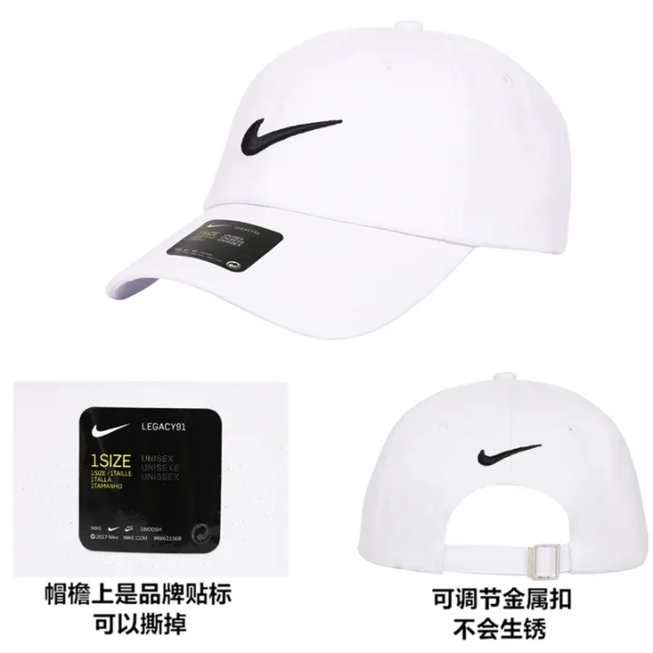 female nike cap
