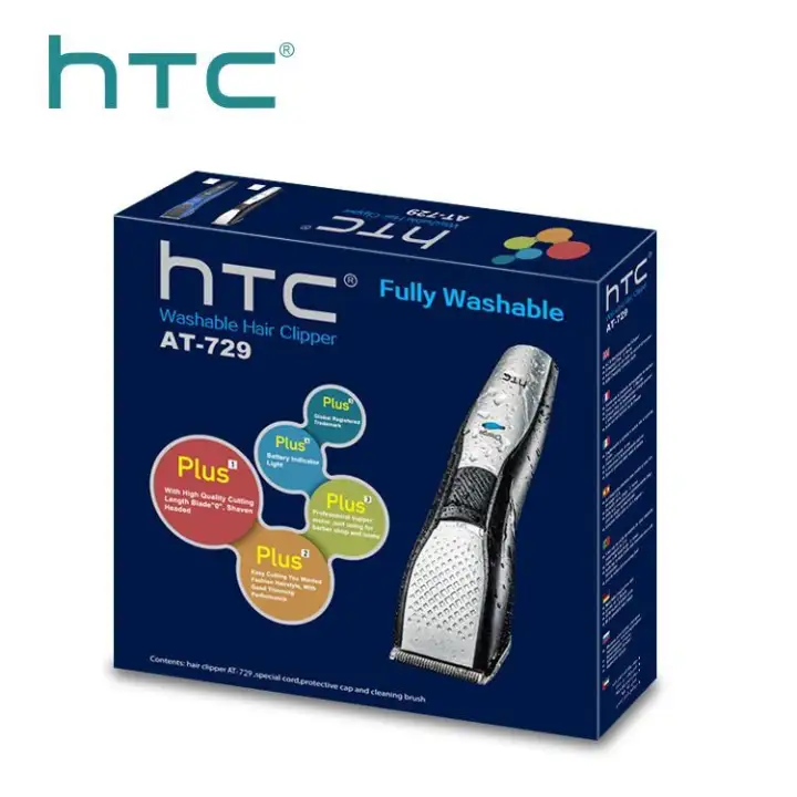 htc at 729 trimmer