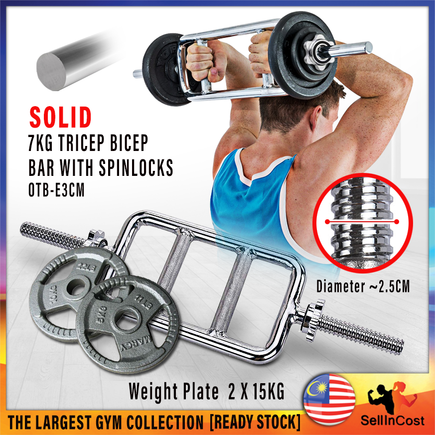 Body solid tricep online bar