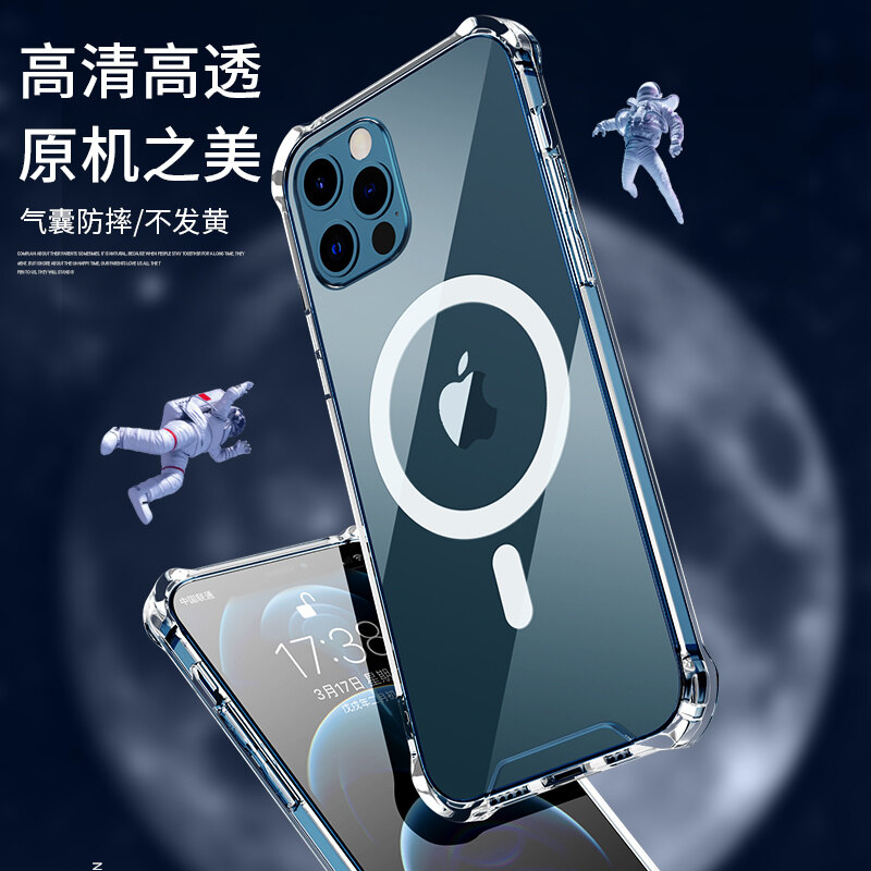 Ốp Điện Thoại Trong Suốt Cho iPhone 14 Pro Max 13 Mini 13 Pro Max 12 Pro Max 12 Mini 11 Pro Max Ốp Lưng Trong Suốt Sang Trọng Sạc Không Dây Magsafe Hỗ Trợ