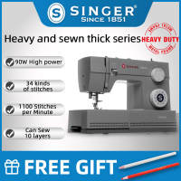 Singer Sewing Machine Denim HD6335M Original Heavyduty High speed with table with pedal Household Electric High power Multi-function Sew heavy materials Lockrand Buttonhole