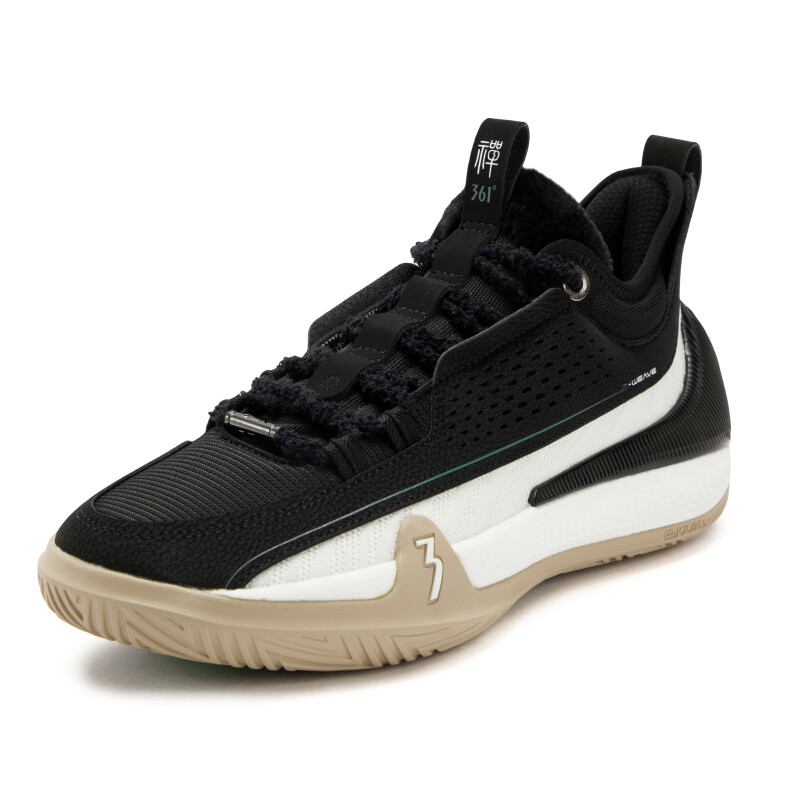 361 Degrees Zen VII Men's Basketball Shoes Actual Combat
