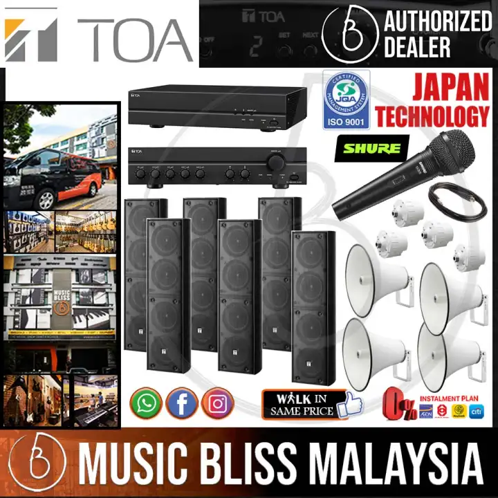 speaker toa untuk masjid