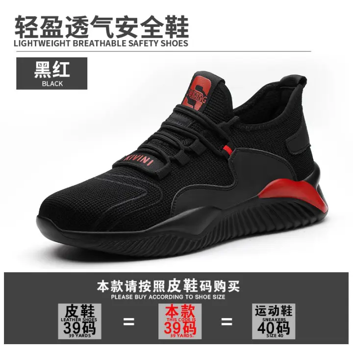 non slip work shoes boots