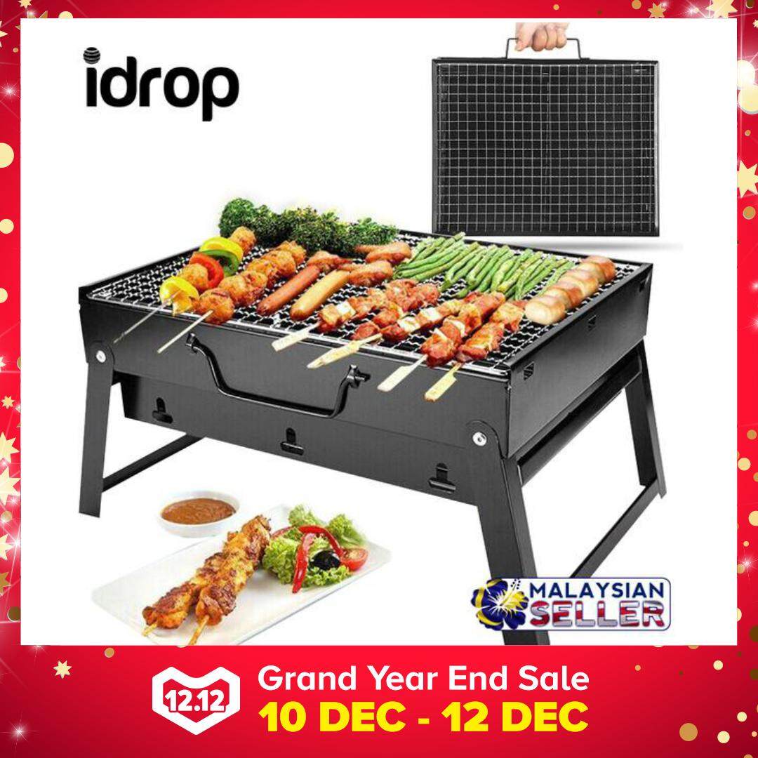 Home Bbq Grills At Best Price In Malaysia Portable Outdoor Folding Barbeque Charcoal Bbq Grill
